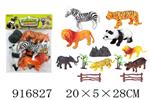 <img src=/UpLoadFile/BigPic/2023_5/916827.jpg width=300>