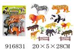 <img src=/UpLoadFile/BigPic/2023_5/916831.jpg width=300>