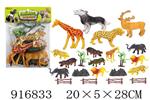 <img src=/UpLoadFile/BigPic/2023_5/916833.jpg width=300>