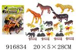 <img src=/UpLoadFile/BigPic/2023_5/916834.jpg width=300>