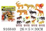 <img src=/UpLoadFile/BigPic/2023_5/916840.jpg width=300>