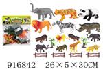 <img src=/UpLoadFile/BigPic/2023_5/916842.jpg width=300>