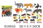 <img src=/UpLoadFile/BigPic/2023_5/916845.jpg width=300>
