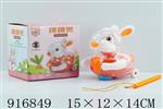 <img src=/UpLoadFile/BigPic/2023_5/916849.jpg width=300>
