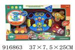 <img src=/UpLoadFile/BigPic/2023_5/916863.jpg width=300>