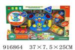 <img src=/UpLoadFile/BigPic/2023_5/916864.jpg width=300>