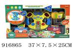 <img src=/UpLoadFile/BigPic/2023_5/916865.jpg width=300>