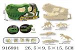 <img src=/UpLoadFile/BigPic/2023_5/916891.jpg width=300>