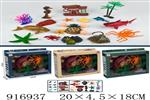 <img src=/UpLoadFile/BigPic/2023_5/916937.jpg width=300>