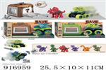 <img src=/UpLoadFile/BigPic/2023_5/916959.jpg width=300>