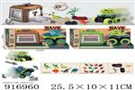 <img src=/UpLoadFile/BigPic/2023_5/916960.jpg width=300>
