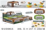 <img src=/UpLoadFile/BigPic/2023_5/916963.jpg width=300>