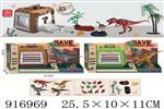 <img src=/UpLoadFile/BigPic/2023_5/916969.jpg width=300>