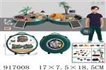 <img src=/UpLoadFile/BigPic/2023_5/917008.jpg width=300>