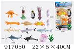 <img src=/UpLoadFile/BigPic/2023_5/917050.jpg width=300>