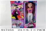 <img src=/UpLoadFile/BigPic/2023_5/917253.jpg width=300>