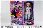 <img src=/UpLoadFile/BigPic/2023_5/917256.jpg width=300>