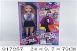 <img src=/UpLoadFile/BigPic/2023_5/917257.jpg width=300>