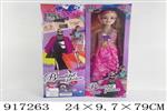 <img src=/UpLoadFile/BigPic/2023_5/917263.jpg width=300>