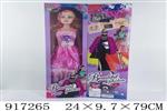 <img src=/UpLoadFile/BigPic/2023_5/917265.jpg width=300>
