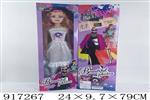 <img src=/UpLoadFile/BigPic/2023_5/917267.jpg width=300>
