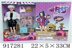 <img src=/UpLoadFile/BigPic/2023_5/917281.jpg width=300>