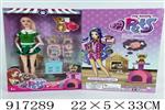 <img src=/UpLoadFile/BigPic/2023_5/917289.jpg width=300>
