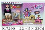 <img src=/UpLoadFile/BigPic/2023_5/917290.jpg width=300>