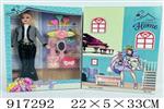 <img src=/UpLoadFile/BigPic/2023_5/917292.jpg width=300>