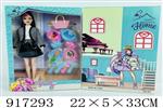 <img src=/UpLoadFile/BigPic/2023_5/917293.jpg width=300>