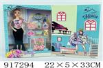 <img src=/UpLoadFile/BigPic/2023_5/917294.jpg width=300>
