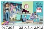 <img src=/UpLoadFile/BigPic/2023_5/917295.jpg width=300>