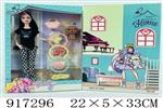 <img src=/UpLoadFile/BigPic/2023_5/917296.jpg width=300>
