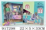 <img src=/UpLoadFile/BigPic/2023_5/917298.jpg width=300>