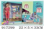<img src=/UpLoadFile/BigPic/2023_5/917299.jpg width=300>