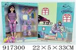<img src=/UpLoadFile/BigPic/2023_5/917300.jpg width=300>