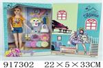 <img src=/UpLoadFile/BigPic/2023_5/917302.jpg width=300>