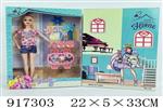 <img src=/UpLoadFile/BigPic/2023_5/917303.jpg width=300>