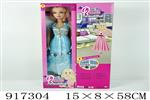 <img src=/UpLoadFile/BigPic/2023_5/917304.jpg width=300>