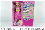 <img src=/UpLoadFile/BigPic/2023_5/917306.jpg width=300>
