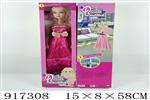 <img src=/UpLoadFile/BigPic/2023_5/917308.jpg width=300>