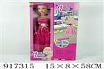 <img src=/UpLoadFile/BigPic/2023_5/917315.jpg width=300>