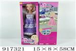 <img src=/UpLoadFile/BigPic/2023_5/917321.jpg width=300>