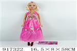 <img src=/UpLoadFile/BigPic/2023_5/917322.jpg width=300>
