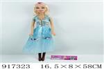<img src=/UpLoadFile/BigPic/2023_5/917323.jpg width=300>