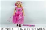 <img src=/UpLoadFile/BigPic/2023_5/917324.jpg width=300>