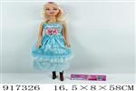 <img src=/UpLoadFile/BigPic/2023_5/917326.jpg width=300>