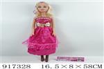 <img src=/UpLoadFile/BigPic/2023_5/917328.jpg width=300>