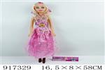 <img src=/UpLoadFile/BigPic/2023_5/917329.jpg width=300>