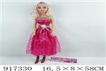<img src=/UpLoadFile/BigPic/2023_5/917330.jpg width=300>